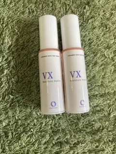 シェルシュール モイスチャーマトリックスNS ＆ IS 30ml 2個セット