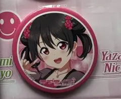 ラブライブ μ's 矢澤にこ 5th ガチャ ハート型缶バッジ - メルカリ
