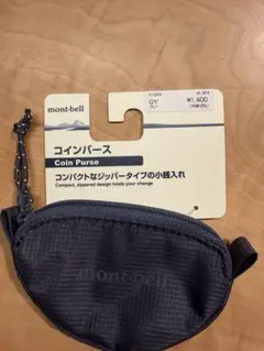 mont-bell コインパース グレー GY
