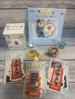 一番くじ ディズニー スティッチ G賞・H賞・Ｊ賞おまとめセット