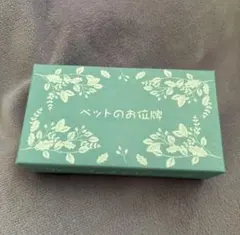 Item thumbnail for item 5eb3db6a-46bd-4cbb-b64e-8c7ce0f0257c