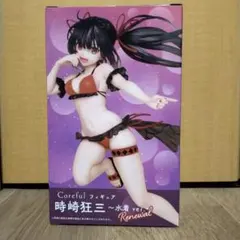 2025年最新】デート・ア・バレット Coreful フィギュア 時崎狂三 水着