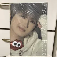 Nissy Entertainment 2ndLIVE パンフレット 新品未使用