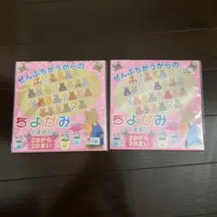 Item thumbnail for item 4e42aee8-76be-4bf3-9a35-04b62af45a9c