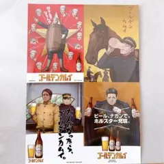 ゴールデンカムイ 札幌ビール工場編　入場者特典　特製ポスターステッカー