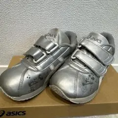 Item thumbnail for item 053b6b31-296a-4d97-8b31-1da5ce08bb1a