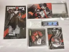 狛野真斗 セット