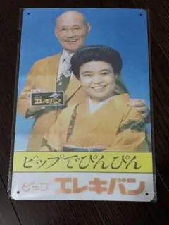 ながなが様 リクエスト 2点 まとめ商品