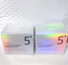 numbuzin ナンバーズイン 5番　白玉グルタチオンC クリーム　美容液