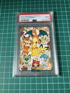 PSA10】ポケモン 2016年 マリオピカチュウ トランプ ダイヤ - メルカリ