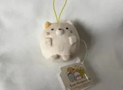 すみっコぐらし ぬいぐるみマスコット