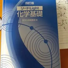 Item thumbnail for item a798327f-1b1f-46d8-86f4-045526ea2fbd