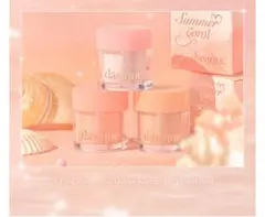 dasique デイジーク スターリットグリッターパウダー 3種セット