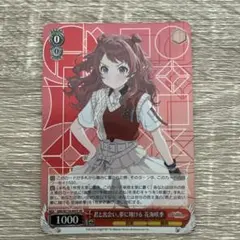 2025年最新】ユニオンアリーナ アイドルマスター srの人気