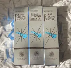 2026年最新】クリアストロングショット アルファの人気アイテム - メルカリ