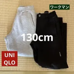 UNIQLO ワークマン　ボアスエット フィールドコア　アウトドア