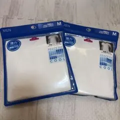 新品未使用　TOPVALU 冷感半袖VネックTシャツ M ホワイト　2枚セットのサムネイル