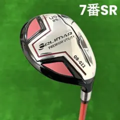 Item thumbnail for item 270a3033-5446-4a18-80d9-20f1d54c5f8c