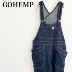 GOHEMP オーバーオール ネイビー 古着コーデ カジュアル