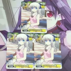 2025年最新】WS シャーロットの人気アイテム - メルカリ