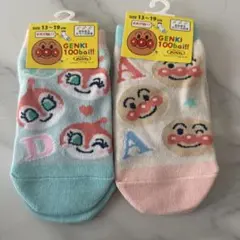 アンパンマン、ドキンちゃん くつした 靴下 2足セット
