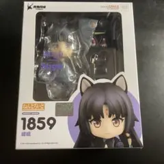 ねんどろいど　アークナイツ　サガ　グッドスマイルカンパニー　新品未開封