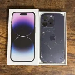 2026年最新】iphone 14 pro ジャンクの人気アイテム - メルカリ