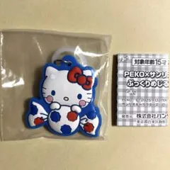 PEKO × サンリオキャラクターズ　ぷっくりめじるしアクセサリー　ハローキティ