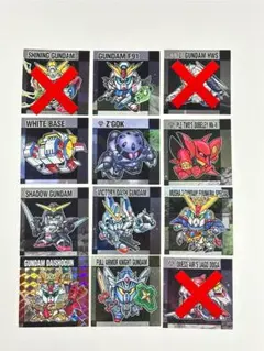 【バラ売り可】元祖SDガンダムスナック　第2弾 まとめ売り9枚