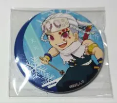 2026年最新】缶バッジ 鬼滅の刃の人気アイテム - メルカリ