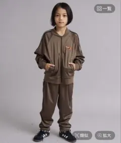 Item thumbnail for item fe221a2b-a307-4e3e-a499-996bcf6c6be9