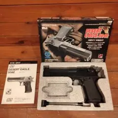 2025年最新】sⅡs エアガンの人気アイテム - メルカリ