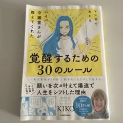 Item thumbnail for item 0fc9aae6-7c08-49a7-a00a-7829e44bfaf0