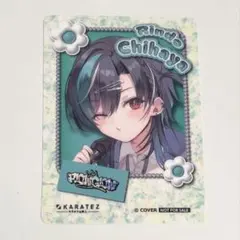 Item thumbnail for item a8b1201a-cccd-4e81-a8f2-9e6735c8ec00