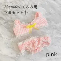 ろず 即購入⭕️様 リクエスト 3点 まとめ商品