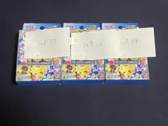 2026年最新】ポケモンカード スタートデッキ100 未開封の人気アイテム