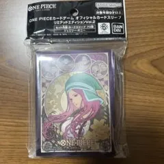 ワンピースカード　スリーブ　リミテッドエディションvol.2 ジュエリー・ボニー
