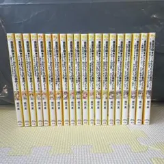 親子で学ぶ人間の基本 DVDセット DVD-BOX 親子で学ぶ人間の基本 | ニュース | タオ・クラブ