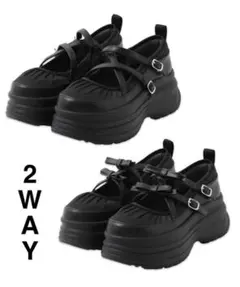 ブラック 2WAY厚底シューズ