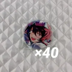 あんスタ コレ缶 2025 Apr. Idol 凛月