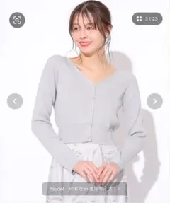 【美品】スウィングル　グレー ラメ入りリブ長袖カーディガンのサムネイル