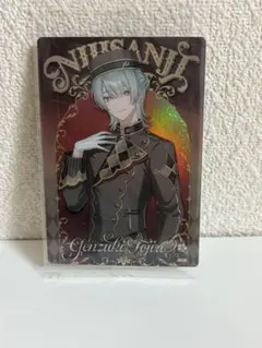 にじさんじ Genzuki Tojiro カード