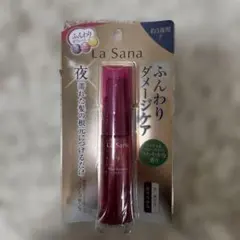 ラサーナ 海藻 ヘアエッセンス ヘアトリートメント