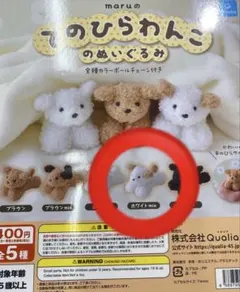 Item thumbnail for item b30ae39c-3abb-457f-bdca-8f960e3bea97