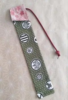 Item thumbnail for item 258c62db-0a03-4636-bdaf-2e67744ffaa3