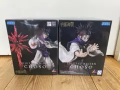呪術廻戦 SEGA Luminasta 脹相　フィギュア　２個セット