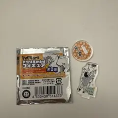 ハイキュー 佐久早聖臣 アクリルminiフィギュア