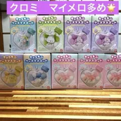サンリオ♡キャラもふケースマスコット　9個セット！