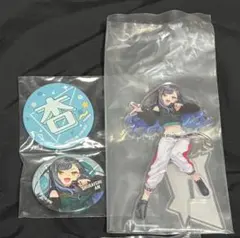 プロセカ くじ 白石杏