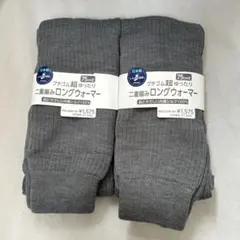 Item thumbnail for item 951f2a0e-c347-4a06-a08b-0002162f0143